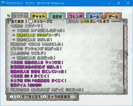 f:id:kumu:20180421222415p:image
