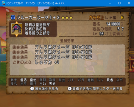 f:id:kumu:20180428204349p:image f:id:kumu:20180428204349p:image