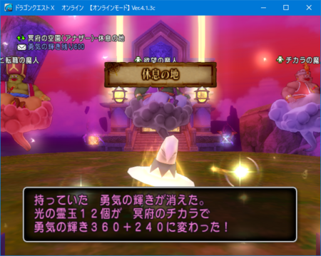 f:id:kumu:20180428204351p:image f:id:kumu:20180428204351p:image