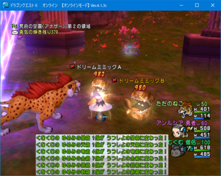 f:id:kumu:20180428204352p:image f:id:kumu:20180428204352p:image