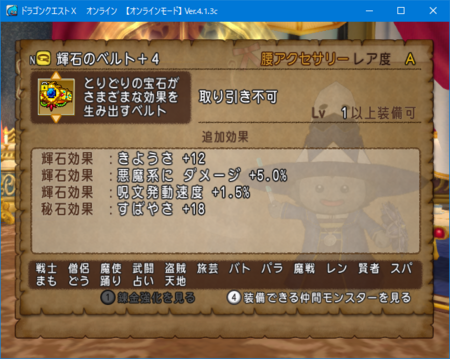f:id:kumu:20180429205015p:image