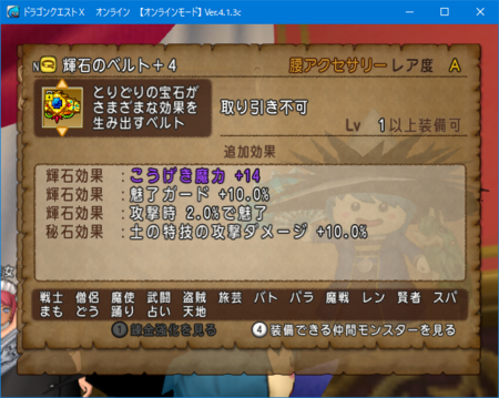 f:id:kumu:20180429205016p:image