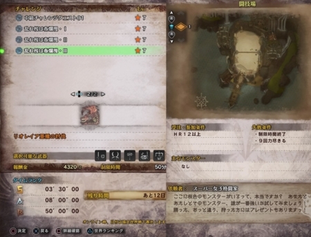 f:id:kumu:20180505221801j:image