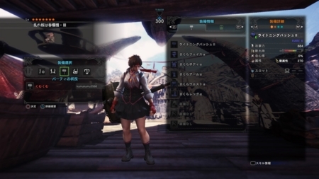 f:id:kumu:20180505221827j:image