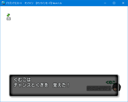 f:id:kumu:20180506180618p:image