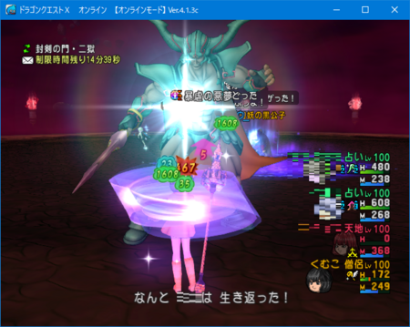 f:id:kumu:20180507215620p:image