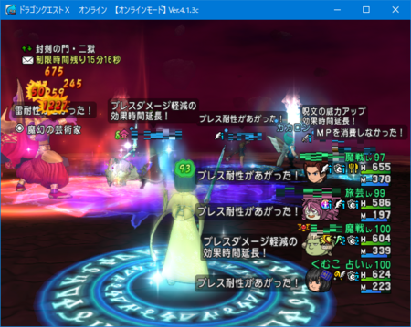 f:id:kumu:20180514191952p:image