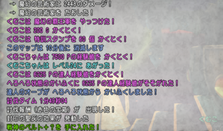 f:id:kumu:20180514191953p:image