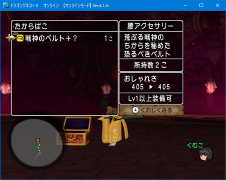 f:id:kumu:20180514191954p:image