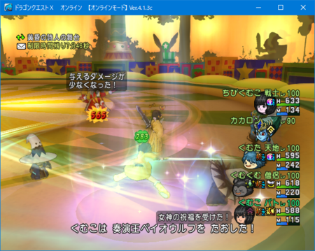 f:id:kumu:20180515215854p:image