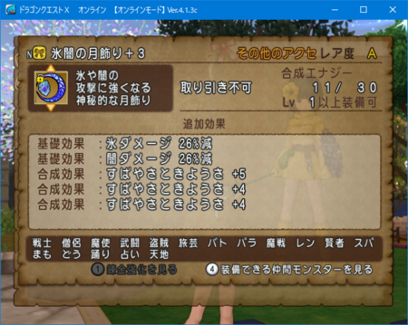 f:id:kumu:20180515215856p:image