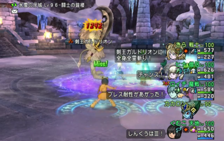 f:id:kumu:20180515215857p:image