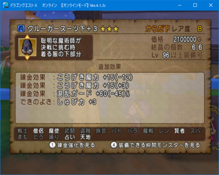 f:id:kumu:20180521022256p:image f:id:kumu:20180521022256p:image