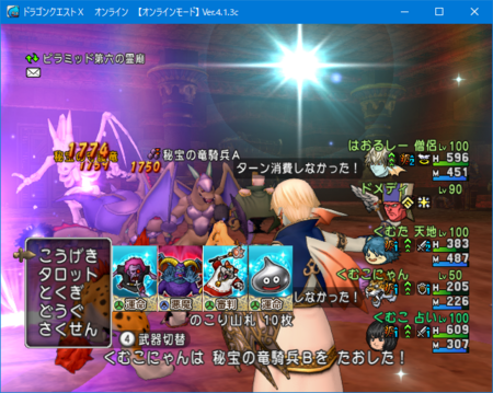 f:id:kumu:20180521022257p:image f:id:kumu:20180521022257p:image