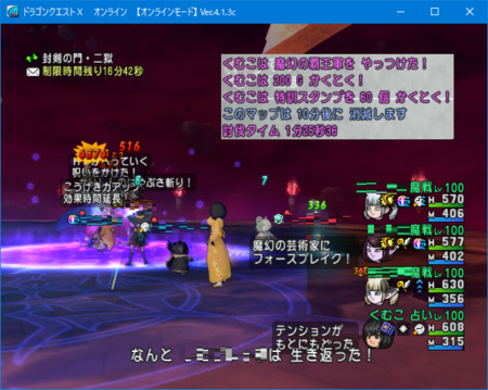 f:id:kumu:20180521022300p:image