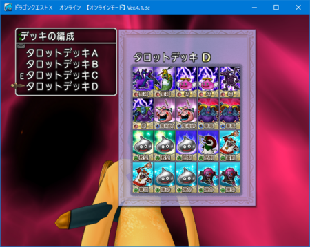 f:id:kumu:20180521022301p:image f:id:kumu:20180521022301p:image