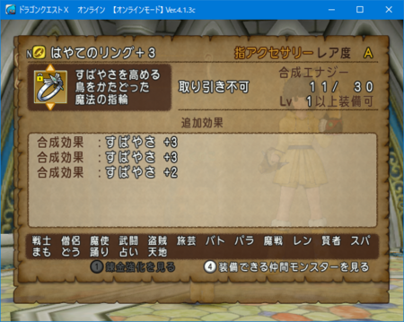 f:id:kumu:20180521231309p:image