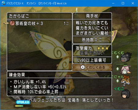 f:id:kumu:20180521231310g:image