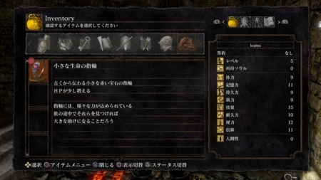 f:id:kumu:20180524193936j:image
