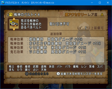f:id:kumu:20180526225007p:image