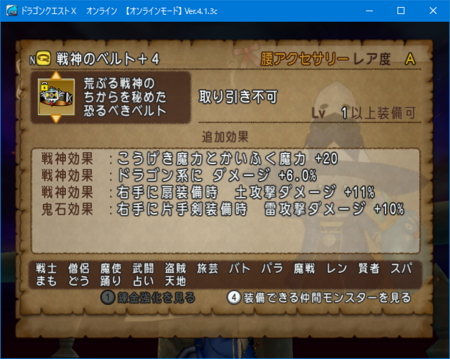 f:id:kumu:20180526225008p:image
