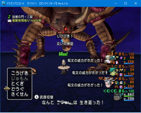 f:id:kumu:20180526225009p:image