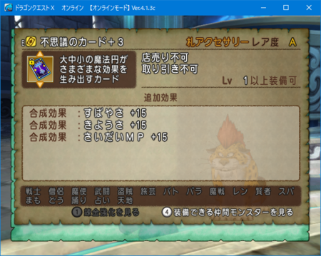 f:id:kumu:20180527112533p:image f:id:kumu:20180527112533p:image