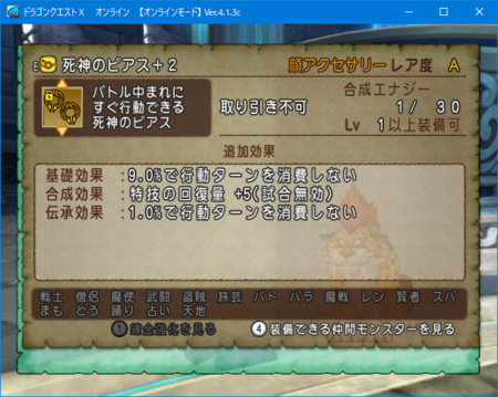 f:id:kumu:20180527112534p:image f:id:kumu:20180527112534p:image