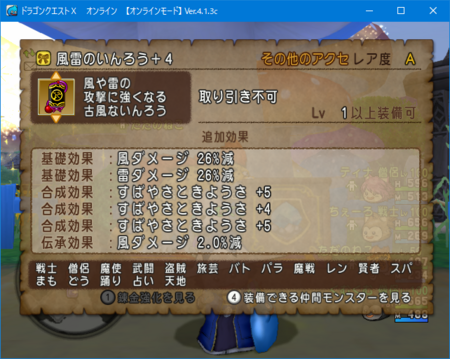 f:id:kumu:20180527112536p:image f:id:kumu:20180527112536p:image