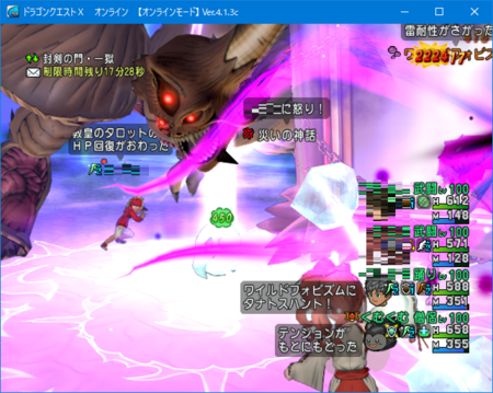 f:id:kumu:20180527131335p:image