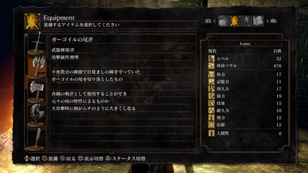 f:id:kumu:20180527215736j:image