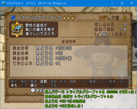 f:id:kumu:20180527231620p:image f:id:kumu:20180527231620p:image
