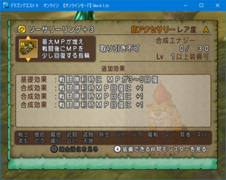 f:id:kumu:20180527231622p:image f:id:kumu:20180527231622p:image