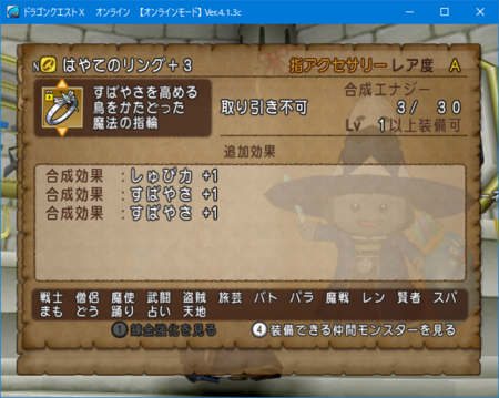 f:id:kumu:20180528071713p:image f:id:kumu:20180528071713p:image