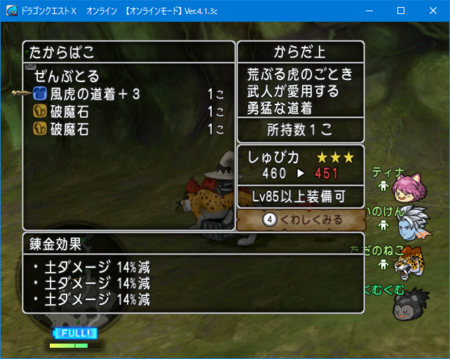 f:id:kumu:20180528230811p:image f:id:kumu:20180528230811p:image