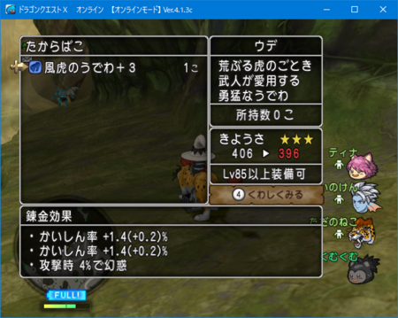 f:id:kumu:20180529175050p:image f:id:kumu:20180529175050p:image