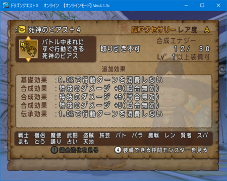 f:id:kumu:20180529230806p:image f:id:kumu:20180529230806p:image