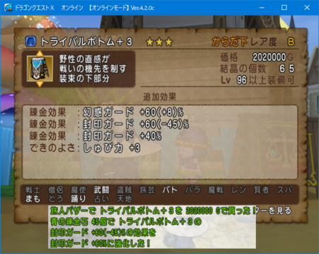 f:id:kumu:20180603190407p:image