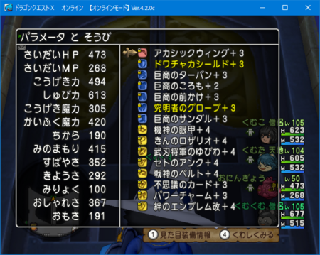 f:id:kumu:20180604003611p:image