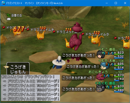 f:id:kumu:20180604003612p:image
