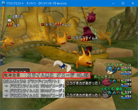 f:id:kumu:20180604003613p:image