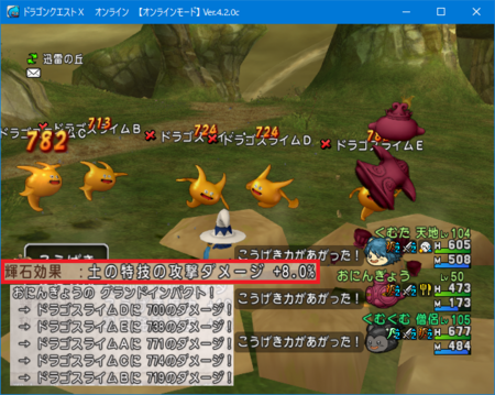 f:id:kumu:20180604003614p:image