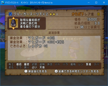 f:id:kumu:20180614044747p:image