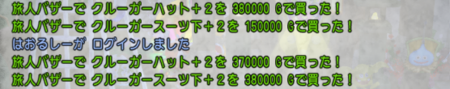 f:id:kumu:20180614044750p:image