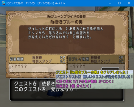 f:id:kumu:20180614044802p:image