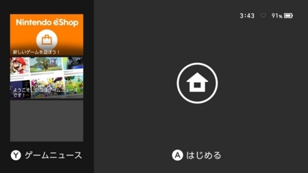 f:id:kumu:20180615042232j:image