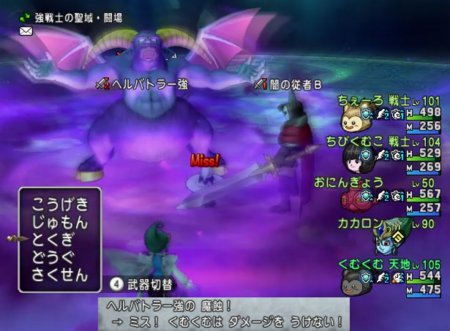 f:id:kumu:20180617210849p:image f:id:kumu:20180617210849p:image