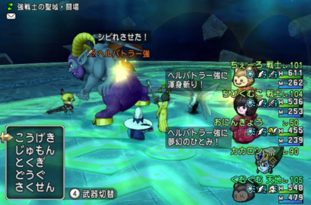 f:id:kumu:20180617210850p:image f:id:kumu:20180617210850p:image