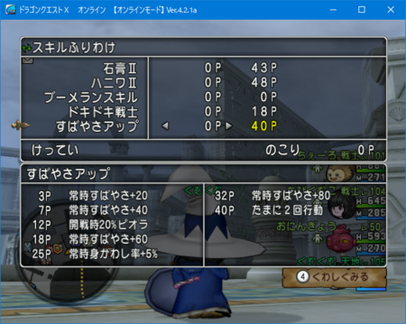 f:id:kumu:20180617210851p:image f:id:kumu:20180617210851p:image