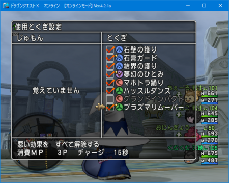 f:id:kumu:20180617210853p:image f:id:kumu:20180617210853p:image